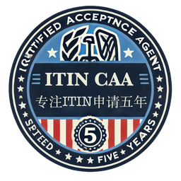 如何用ITIN查询报税记录，ITIN注册IRS美国国税局账户教程